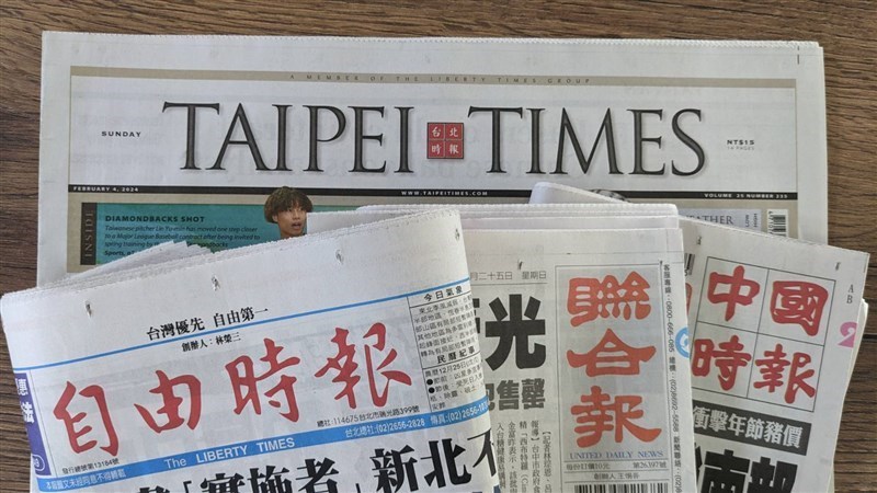 Taiwan headline news