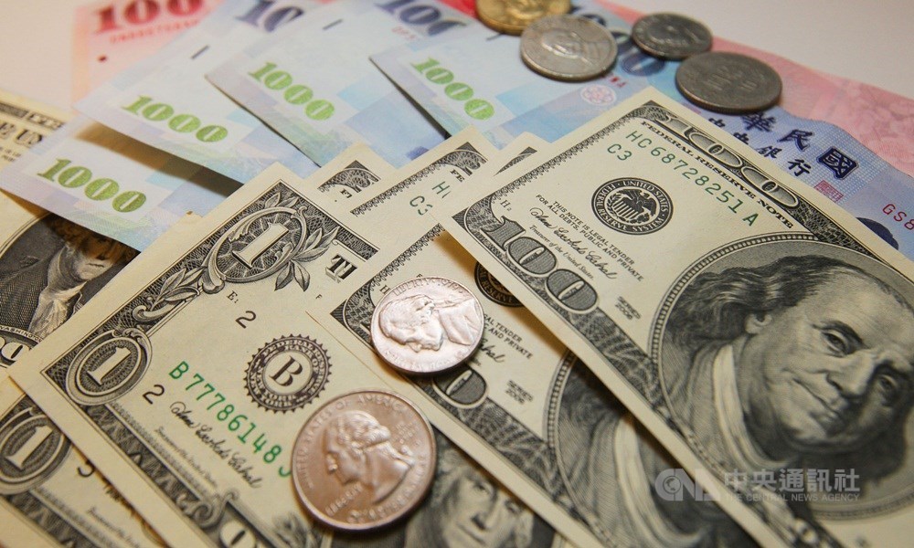 U.S. dollar lower in Taipei trading