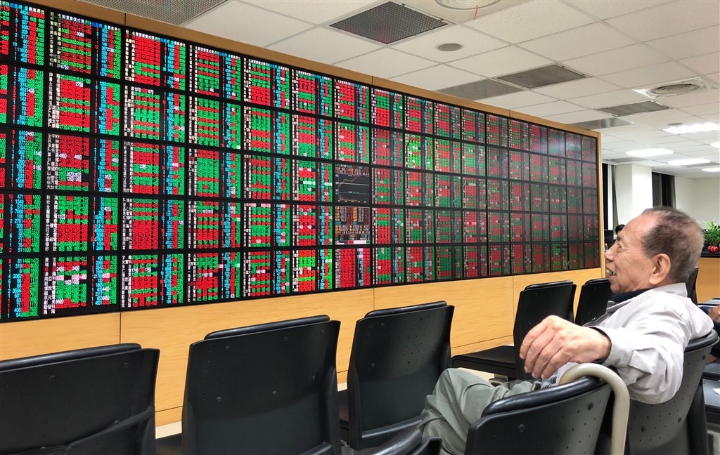 Taiwan shares open higher