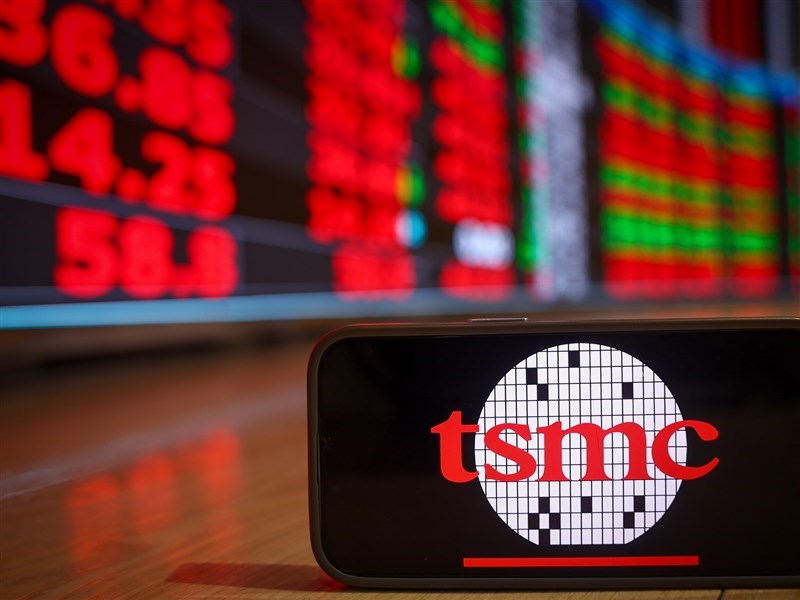 TSMC shares extend strength after ADR gains