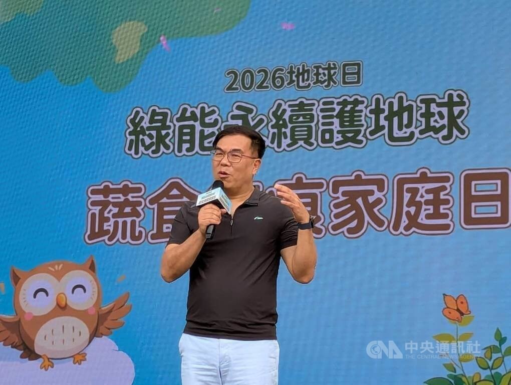 Environment minister eyes 'urban forest' plan to expand city shade