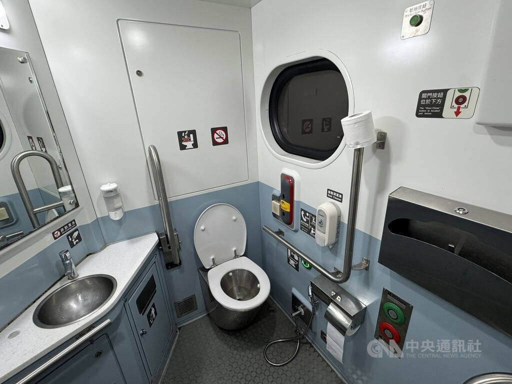 Man who showered on local train, flooding carriage to be fined
