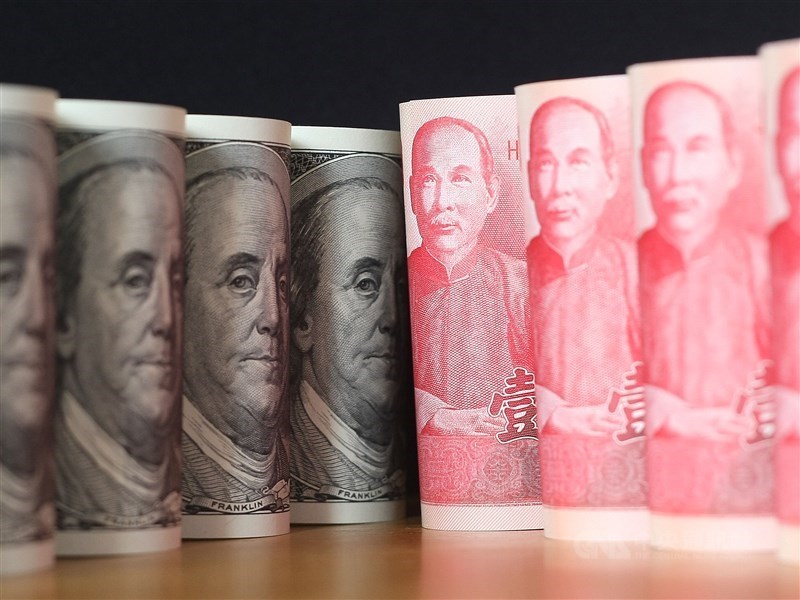 U.S. dollar sharply lower in Taipei trading