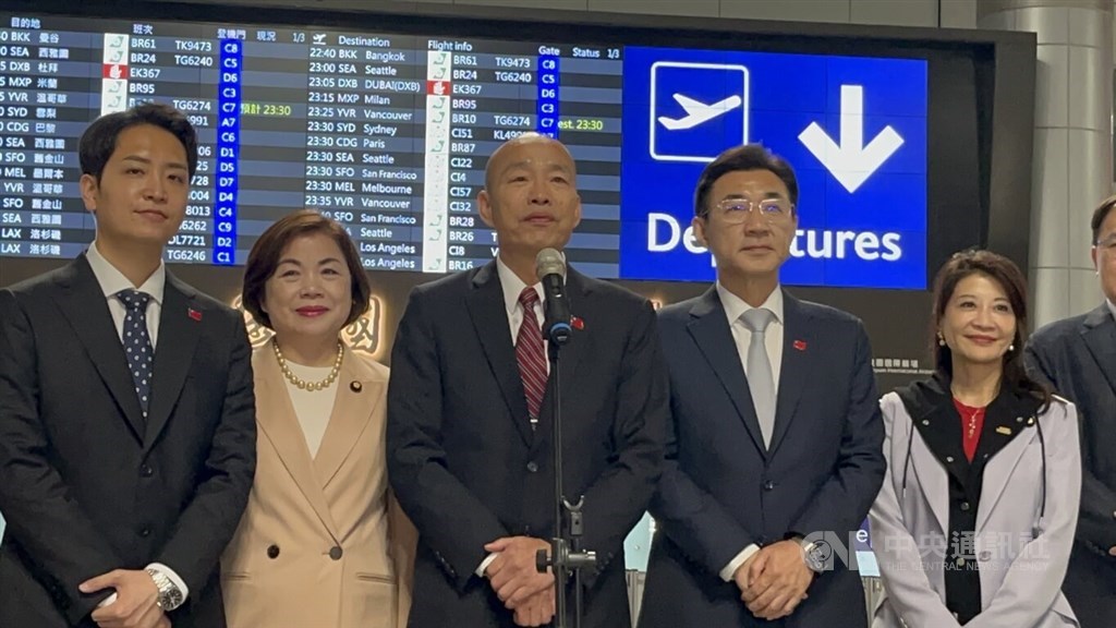 Taiwan's legislative speaker leads delegation to France, U.K.