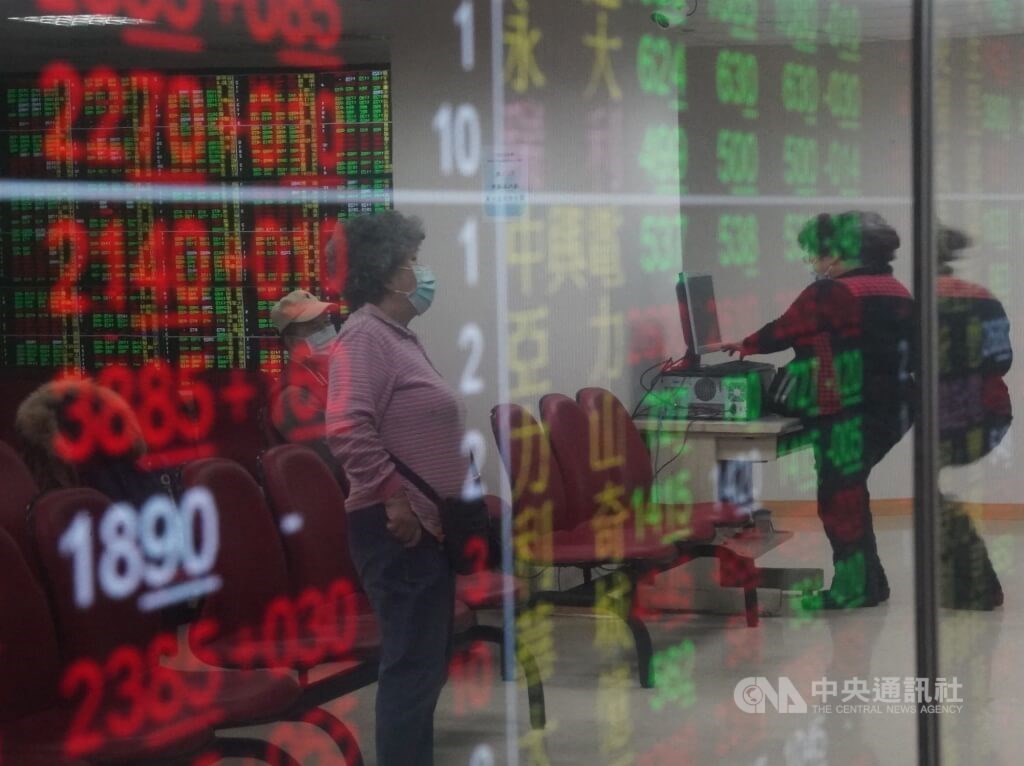 Taiwan shares close up 0.45%