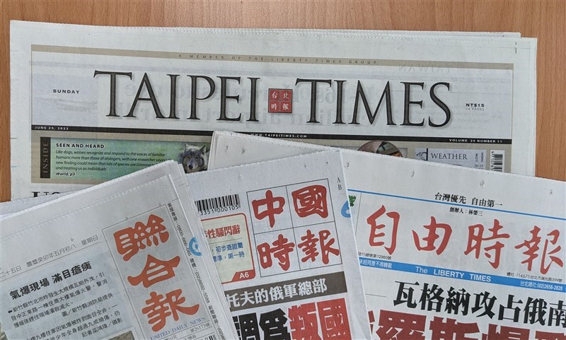 Taiwan headline news