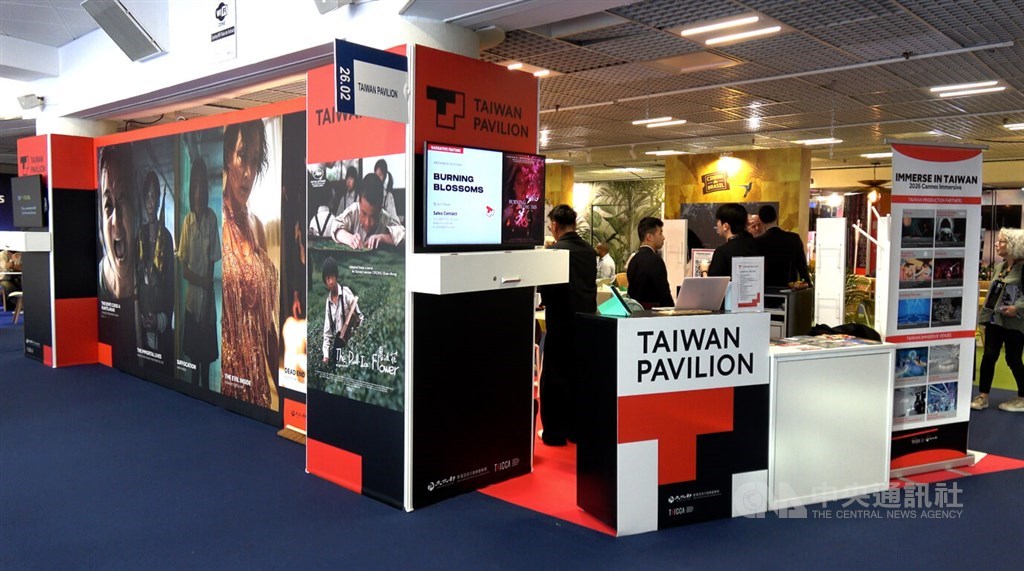 Taiwan films, IP, immersive works seek global recognition at Cannes