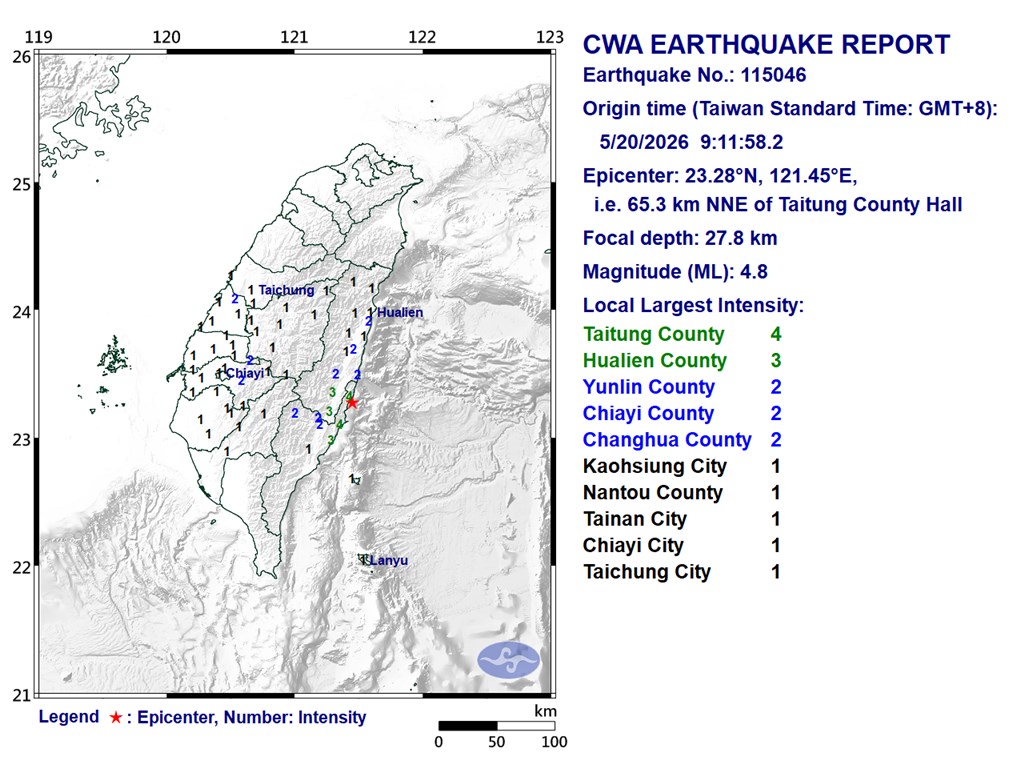 Magnitude 4.8, 4.1 earthquakes shake eastern Taiwan