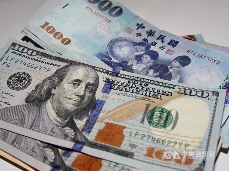 U.S. dollar down in Taipei trading