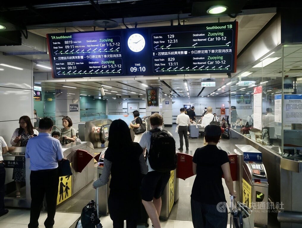 HSR trains canceled, rescheduled due signal problem