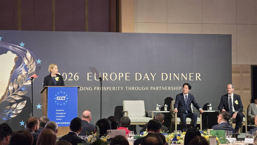 focustaiwan.tw - ECCT urges Taiwan to strengthen energy resilience for AI era - Focus Taiwan