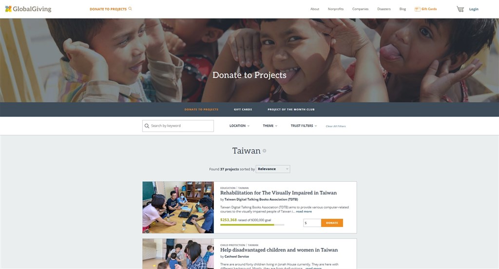 Taiwan's NGOs quit U.S. fundraising platform over 'Chinese Taipei' designation