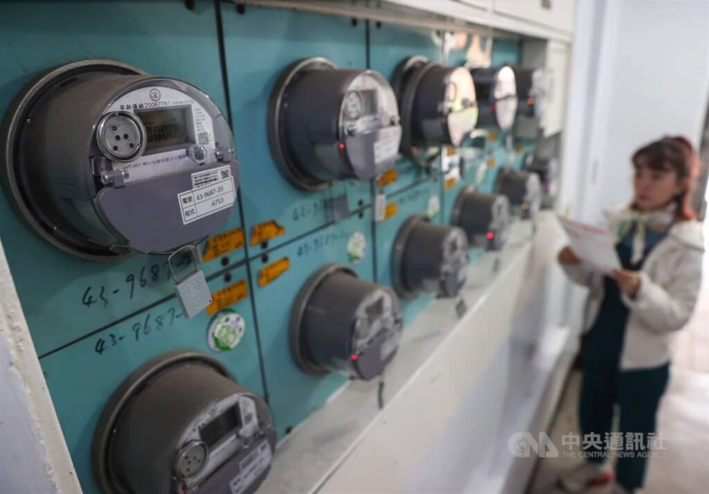 Summer electricity rates to take effect Monday, average bills up NT$446