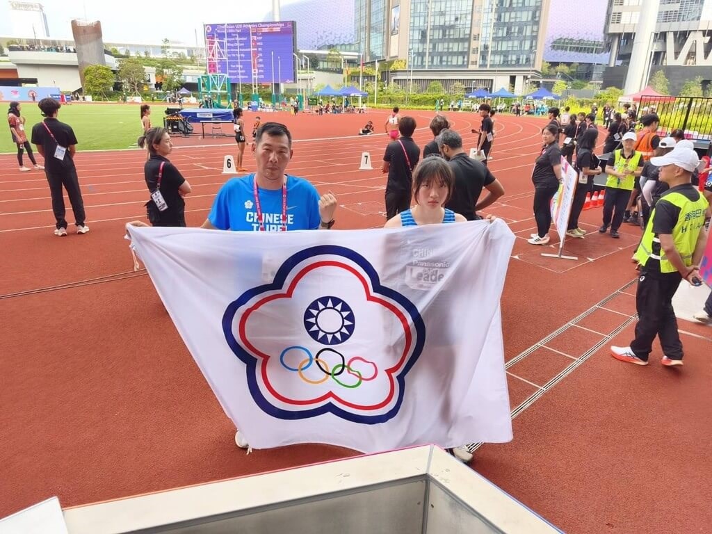 Taiwan's Lin wins heptathlon gold at Asian U20 Championships