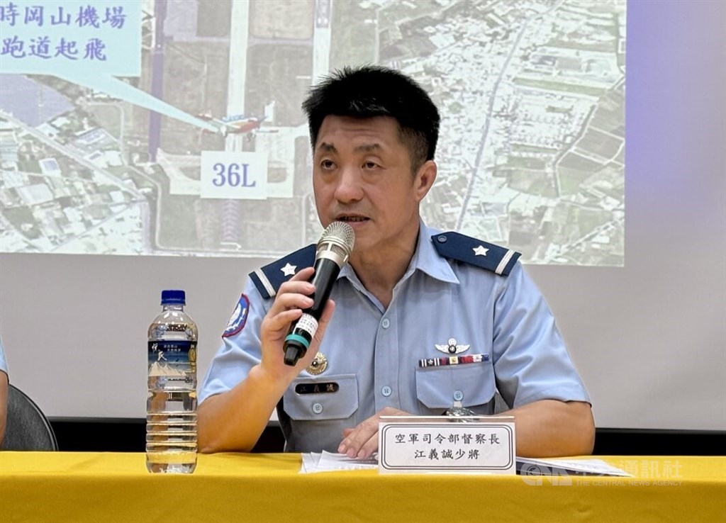 Air Force says no malfunction reported before crash, grounds T-34C trainers