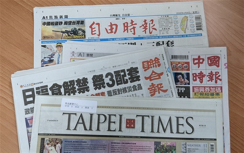 Taiwan headline news