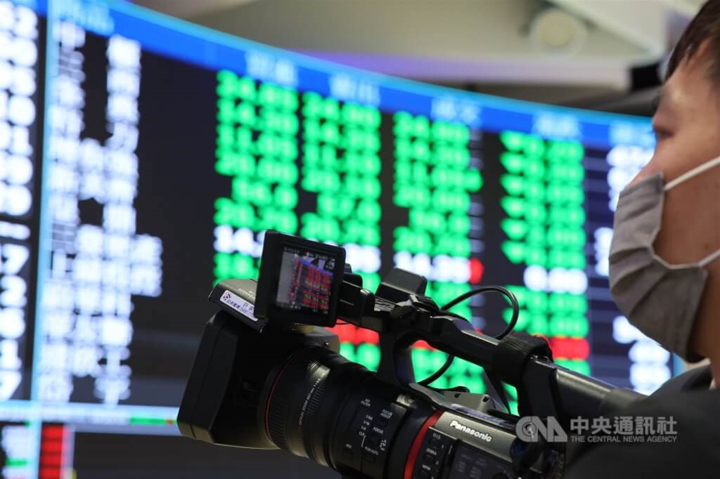 Taiwan shares open lower