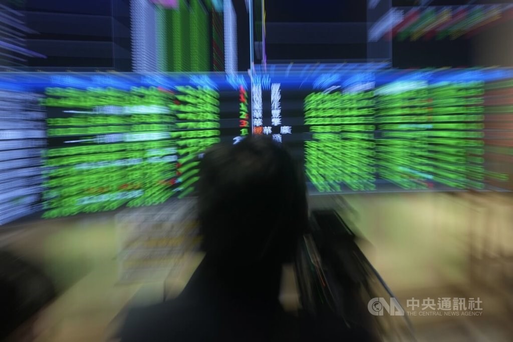 Taiwan shares close down 3.48%