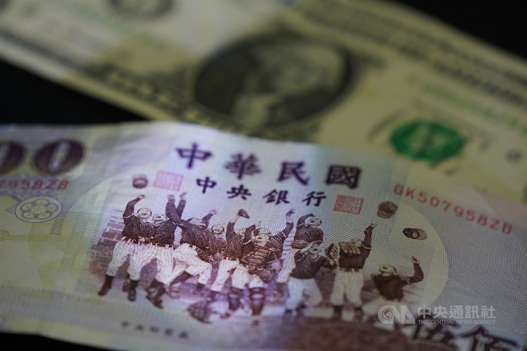 U.S. dollar up in Taipei trading
