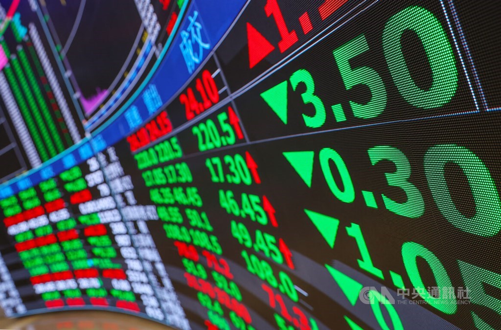 Taiwan shares end down as memory chip suppliers face sell-off