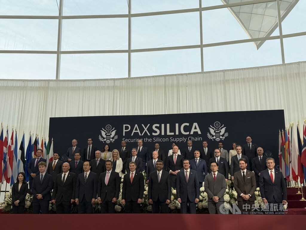 U.S. urges trusted partners to safeguard AI technologies at summit