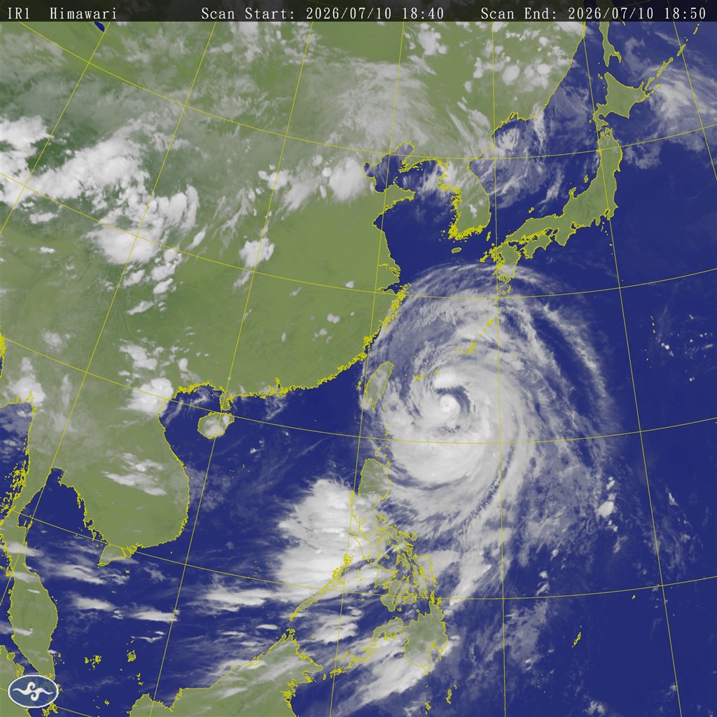 Typhoon Bavi's storm circle to reach northern Taiwan early Saturday: CWA