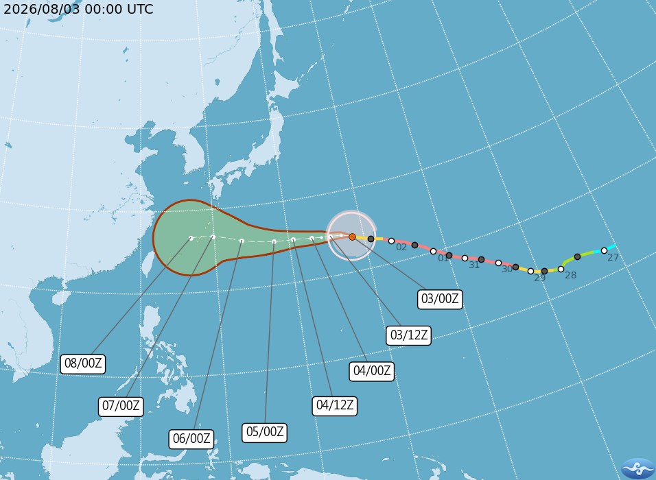 Typhoon Dolphin could trigger sea warning Friday afternoon - Focus Taiwan