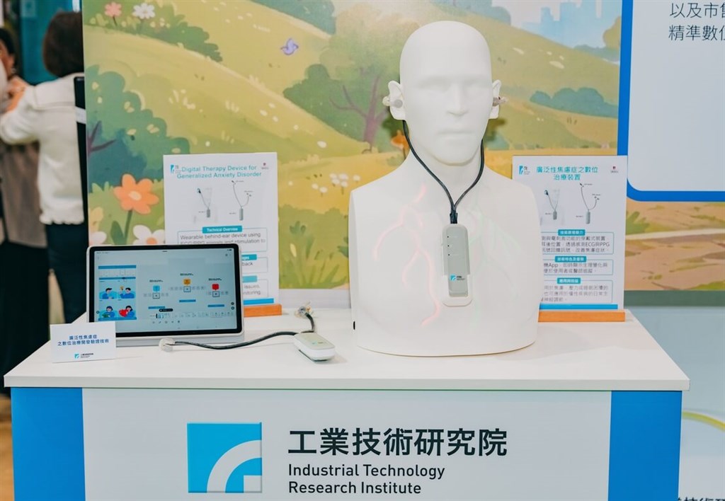 focustaiwan.tw - ITRI develops noninvasive in-ear vagus nerve stimulator for anxiety - Focus Taiwan