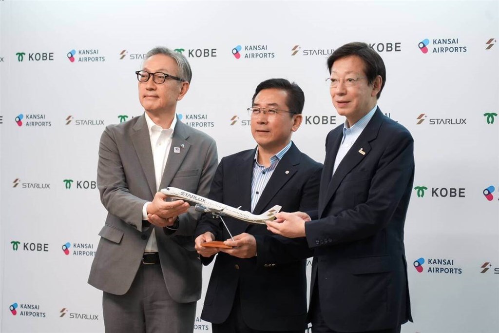 focustaiwan.tw - Starlux Airlines to launch Kaohsiung-Japan flights on Jan. 1, 2027 - Focus Taiwan
