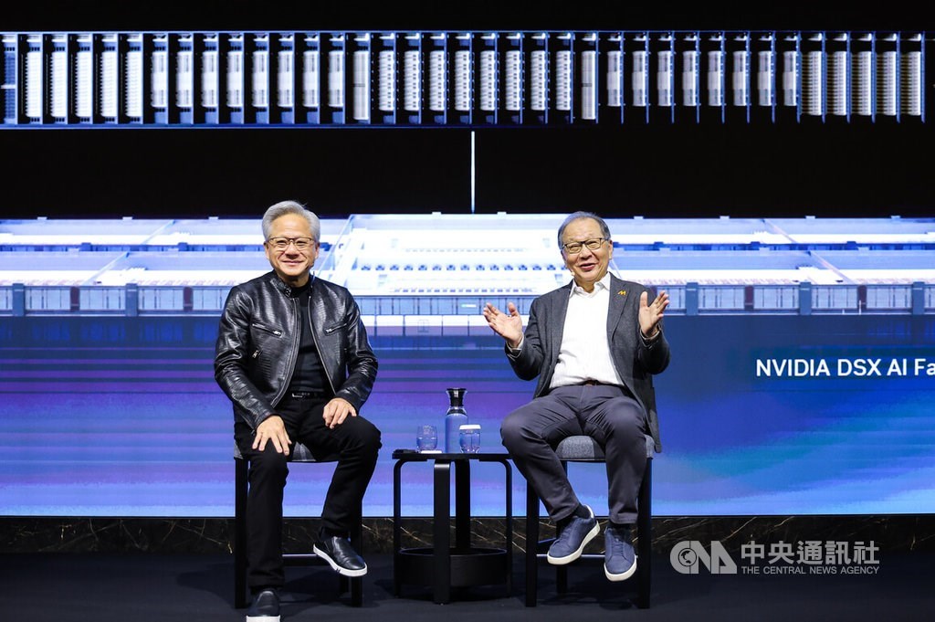 Nvidia invests US$3.5B in MediaTek's record US$3.9B bond offering