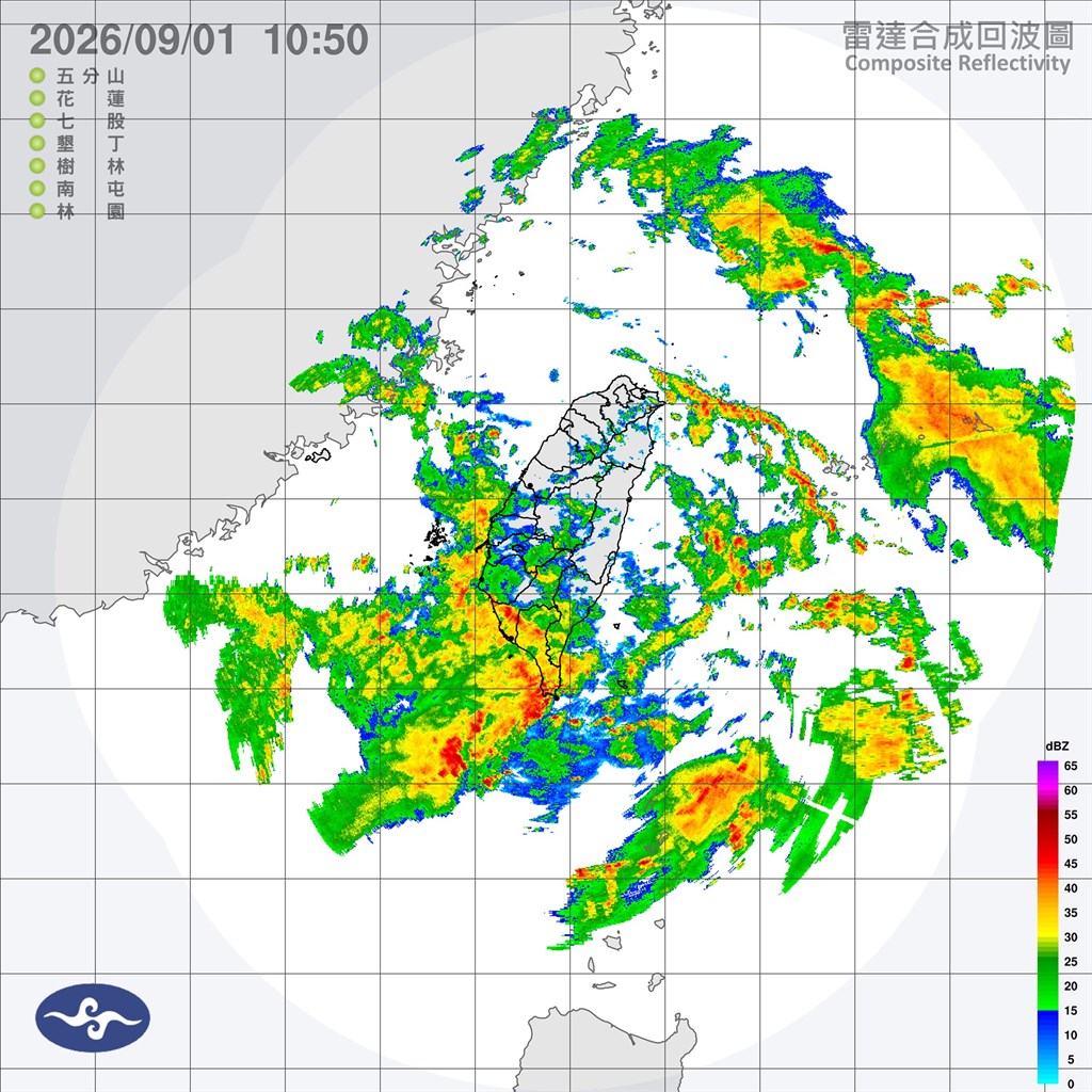 CWA issues heavy rain advisories for southern Taiwan - Focus Taiwan