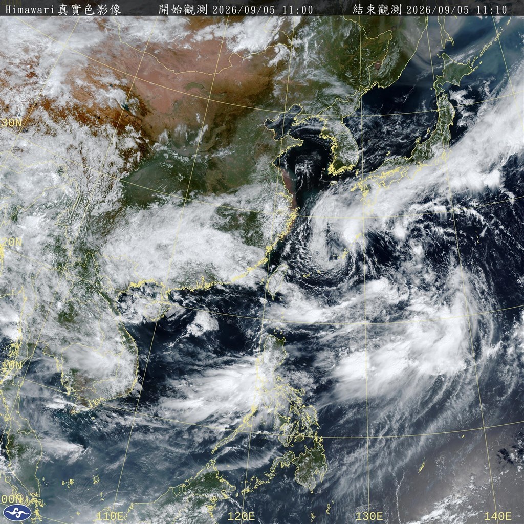 Krovanh's outer bands expected to bring rain to northern Taiwan: CWA