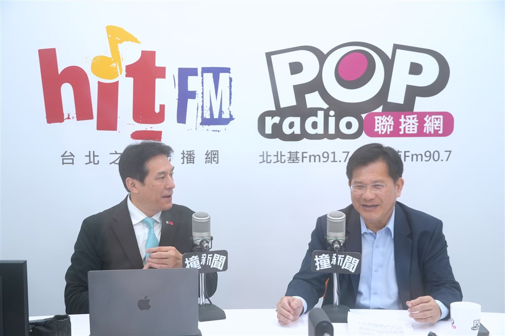 Taiwan to open representative's office in Cebu, the Philippines