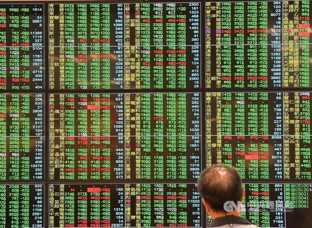 Taiwan shares close down 0.28% to 48,024.6 on turnover of NT$736.62 billion; index opened lower at 48,075.39