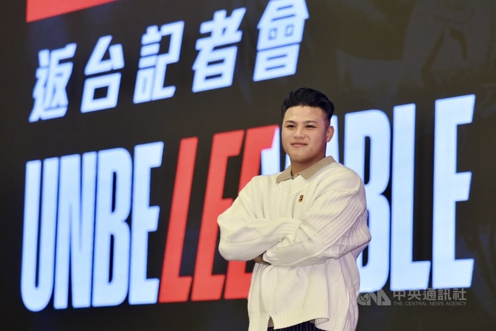 Lee Hao-yu's 'Pitbull' resolve drove record-setting rookie season