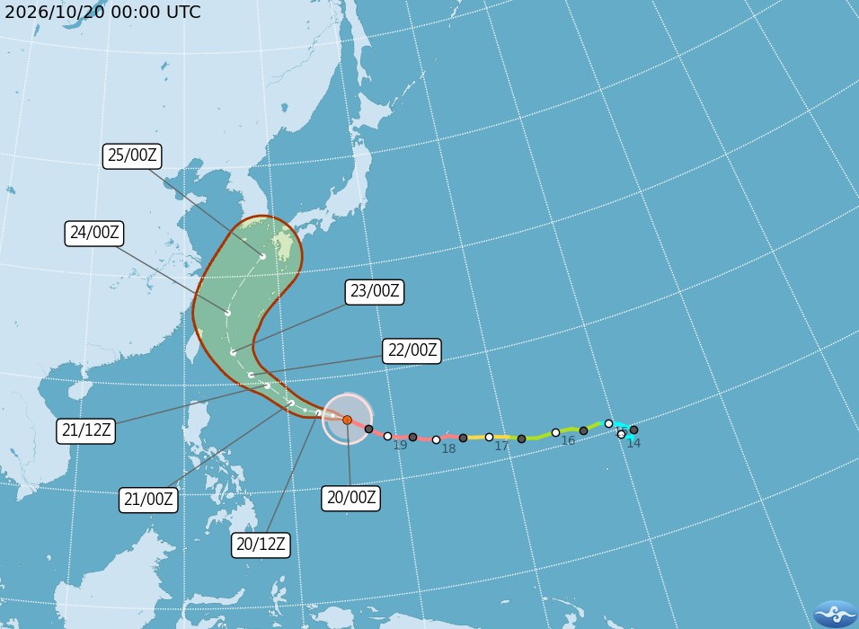 Taifun Champi trifft Taiwan am Freitag und Samstag am stärksten: CWA - | ...
