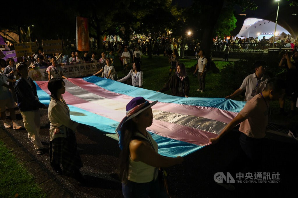 3,800 march in Taipei in support of transgender community