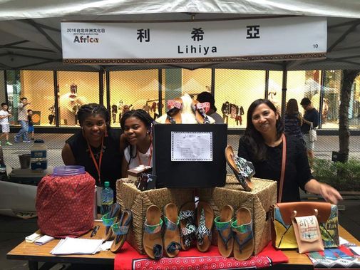 Cross-cultural fashion brand draws on Taiwan aboriginal traditions