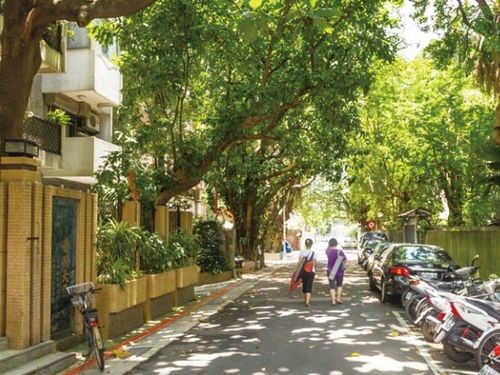 TAIPEI Quarterly -- Tranquil Streets Close to Nature