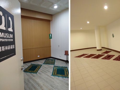 Muslim Prayer Rooms Opened At Alishan Forest Park Society