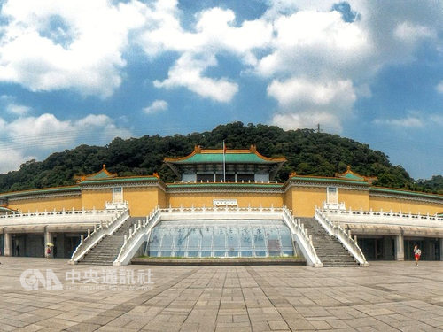 Taipei National Palace Museum May Close For 3 Years For