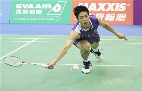 badminton tournaments in world