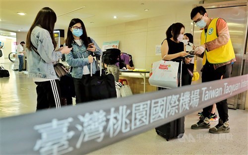 Taiwan adjusts rules on COVID-19 testing of foreign travelers