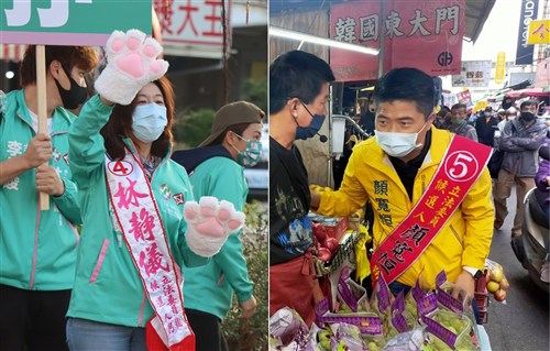 Referendum results a warning sign to KMT in by-election: professor