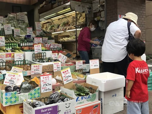 Timeline on controversy over Japan food imports