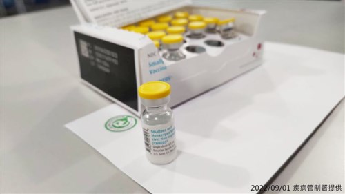 Online registration for mpox vaccines to open Tuesday