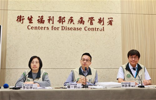 Mpox jabs booked up in under 10 minutes as Taiwan sees 4 new cases