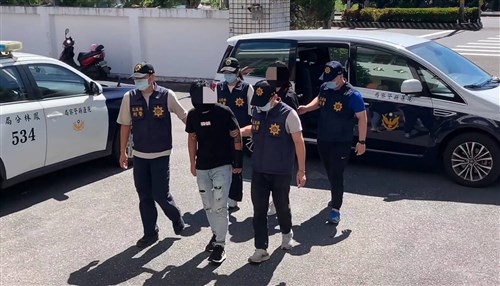Penalty stiffened for luring people into overseas crime rings