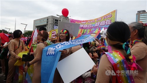 Taiwan celebrates diversity, inclusion in Pride parade