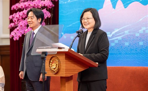 Full text of President Tsai's 2024 New Year Day's address